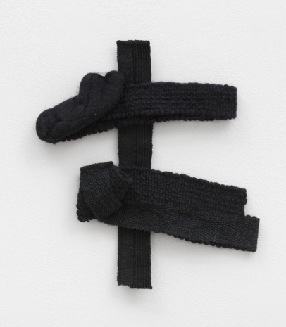 Hana Miletić, Materials, 2020 , The Approach