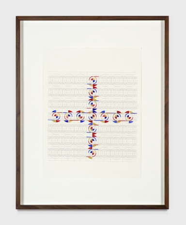 Gabriel Orozco, Untitled, 2025 , Marian Goodman Gallery