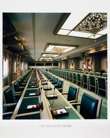 Timm Rautert, Food and Agriculture Organization of the United Nations, The Ethiopia Room, from the series Weltraum, Rom, 2014/2015, Galerie Nordenhake