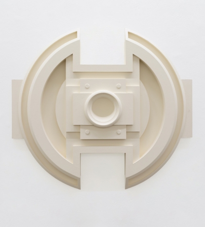 Hazel O’Sullivan, Irish Disc Undocumented, 2025, Kerlin Gallery