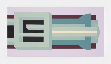 Hazel O’Sullivan, Droichead na Sídhe, 2025, Kerlin Gallery