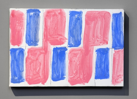 Ulrich Wulff, Ohne Titel (Ein Nachmittag am Fenster), 2025, Alfonso Artiaco