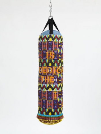 Jeffrey Gibson, THIS IS DEDICATED TO THE ONE I LOVE, 2025 , Hauser & Wirth