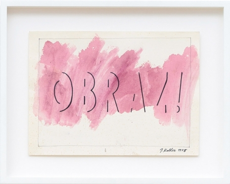 Július Koller, Untitled (Obraz!), 1975 , The Mayor Gallery