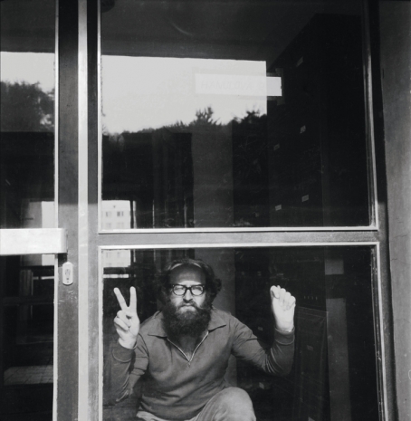 Július Koller, Universal Futurological Announcement (U.F.O.), 1973 , The Mayor Gallery