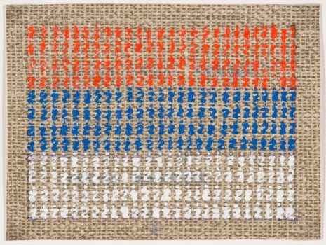 Július Koller, Untitled (Flag), 1990 , The Mayor Gallery