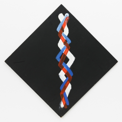 Július Koller, Trhlina, 1995 , The Mayor Gallery