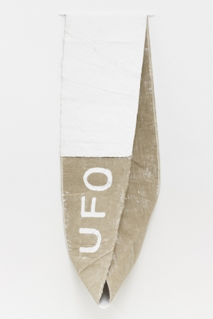 Július Koller, UFO OBRAZ, 1970 , The Mayor Gallery