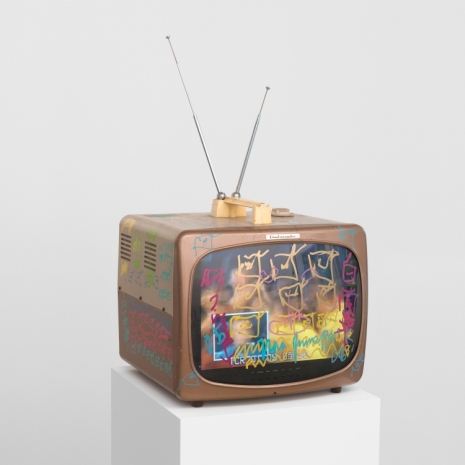 Nam June Paik , Ambassador TV, 2005 , Gagosian