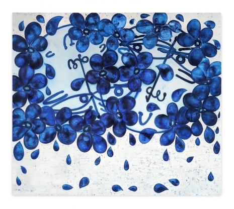 Timothy Curtis, Lets Not Forget About Love, 2025 , Almine Rech