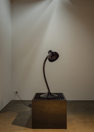 Philippe Parreno, Black Happy Ending, 2025, Andersen’s