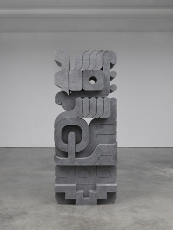 Pedro Reyes, Tepantitla, 2025, Lisson Gallery