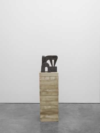 Pedro Reyes, Ozomatli, 2025 , Lisson Gallery