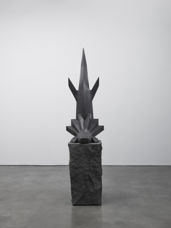 Pedro Reyes, Axolotl, 2025 , Lisson Gallery