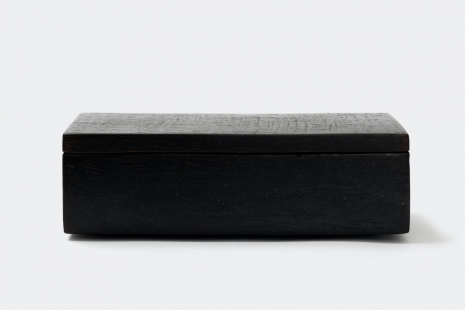 Rando Aso, Intimate Space, 2024 , Nonaka-Hill