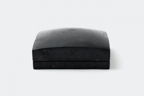 Rando Aso, Intimate Space, 2025 , Nonaka-Hill