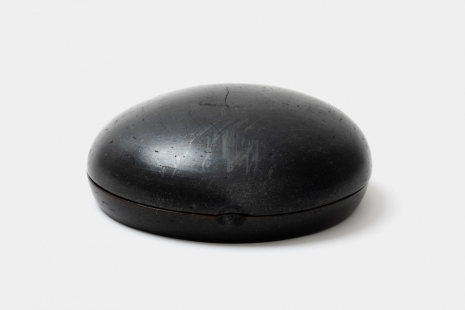 Rando Aso, Intimate Space, 2025 , Nonaka-Hill