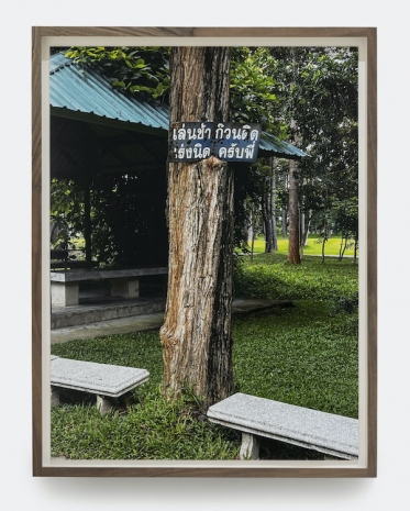 Rirkrit Tiravanija, untitled 2025 (great care of slow play), 2025, Galerie Chantal Crousel