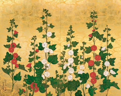 Takashi Murakami, Tachiaoi-zu, 2025 , Gagosian