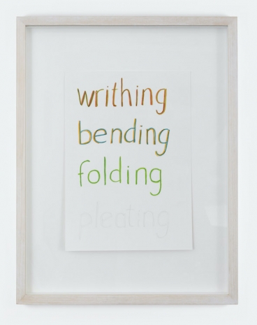 Isabel Nolan, Writhing, Bending, Folding, Pleating (S.W.), 2024, Kerlin Gallery