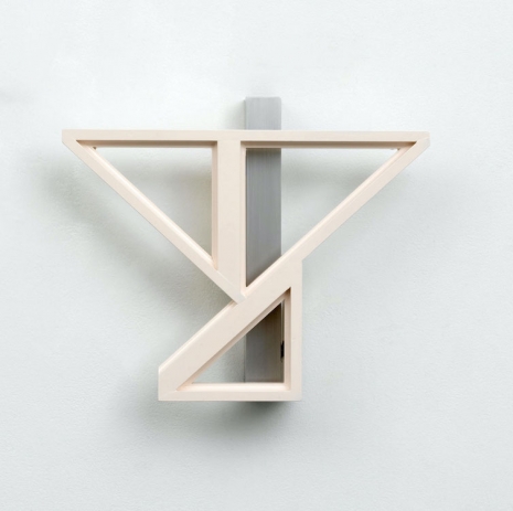 Richard Rezac , Untitled (23-08), 2023 , Luhring Augustine Chelsea