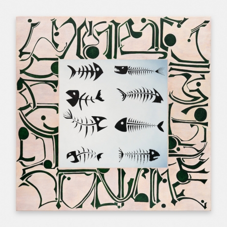 Allison Katz, Fonts, 2025 , Giò Marconi