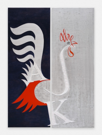 Allison Katz, The Big ASK,  2025 , Giò Marconi