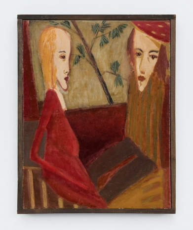 Karlo Kacharava, Untitled, 1988 , Modern Art