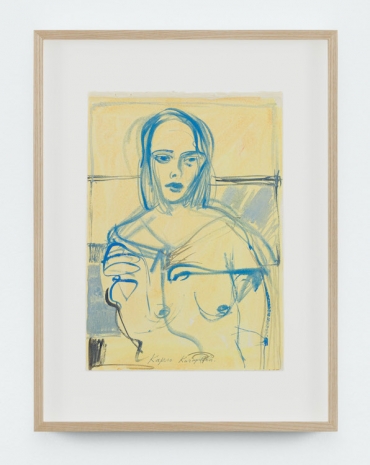 Karlo Kacharava, Sketchbook drawing 2, 1990 , Modern Art