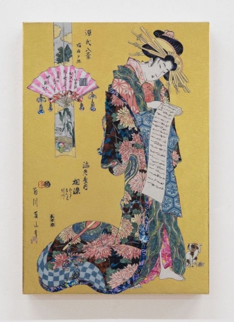 Takashi Murakami, Kikukawa Eizan’s “The Courtesan Aizome of the Ebiya (From the series Eight Views of the Tale of Genji)” - SUPERFLAT, 2025 - 2026. , Perrotin