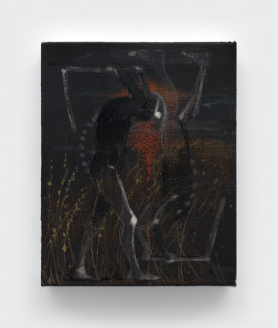 Cindy Ji Hye Kim, Mother Cadence (Study), 2025 , Casey Kaplan