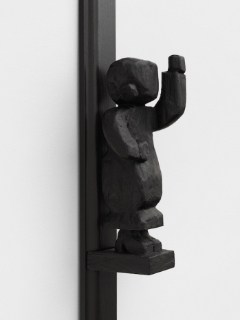 Cindy Ji Hye Kim, Kokdu #5, 2025 , Casey Kaplan