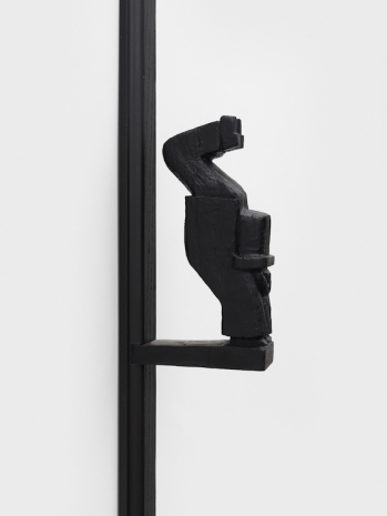 Cindy Ji Hye Kim, Kokdu #4, 2025 , Casey Kaplan