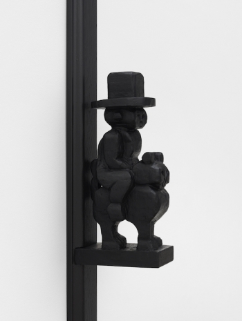 Cindy Ji Hye Kim, Kokdu #1, 2025 , Casey Kaplan