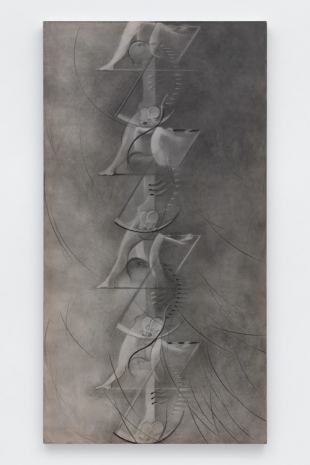 Cindy Ji Hye Kim, Mother Cadence, 2025 , Casey Kaplan