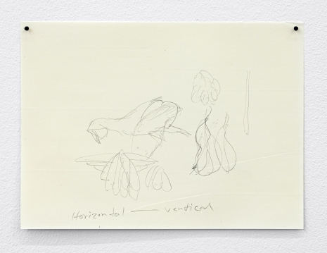 Shikh Sabbir Alam, Untitled #5, 2025 , STANDARD (OSLO)