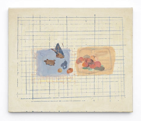 Shikh Sabbir Alam, Wild things, 2025 , STANDARD (OSLO)