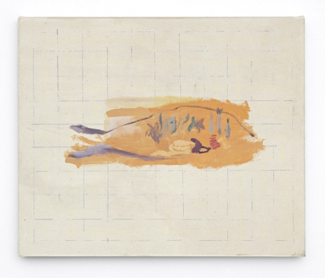 Shikh Sabbir Alam, Giant, 2025 , STANDARD (OSLO)