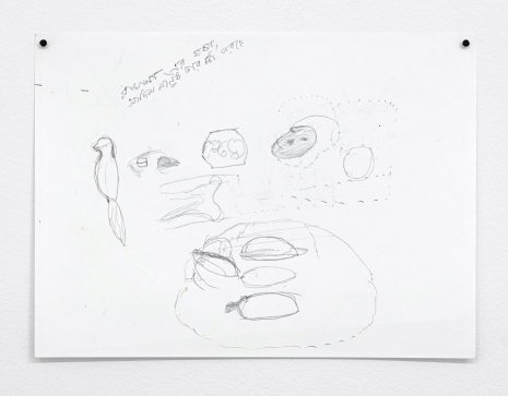 Shikh Sabbir Alam, Untitled #1, 2025 , STANDARD (OSLO)