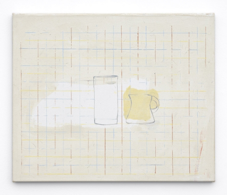 Shikh Sabbir Alam, White milk, 2025 , STANDARD (OSLO)