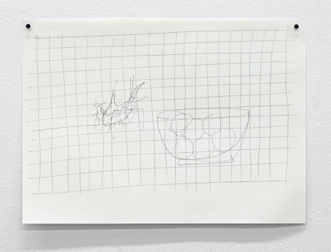 Shikh Sabbir Alam, Untitled #4, 2025 , STANDARD (OSLO)