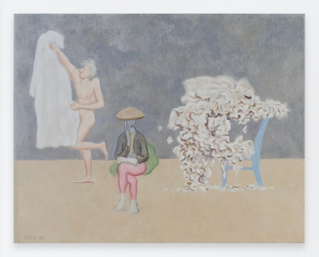 David Byrd , In The Showers, 2012 , Anton Kern Gallery