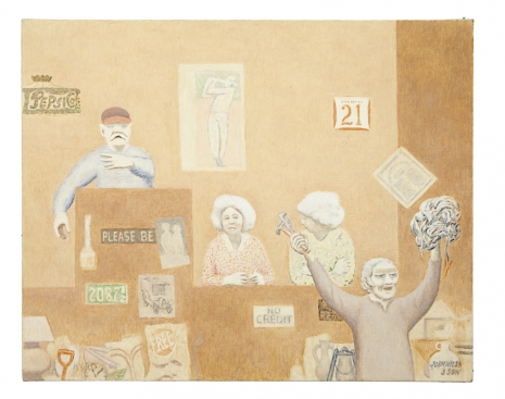 David Byrd, Study in Brown, 2008 , Anton Kern Gallery