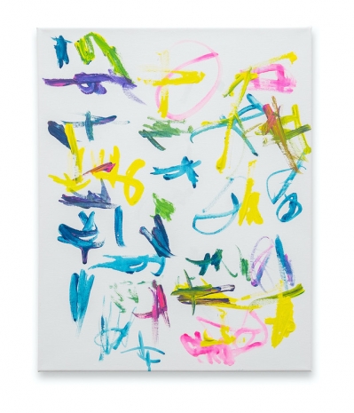 Elke Silvia Krystufek + LIL, Who’s afraid, 2025 , Galerie Bernd Kugler