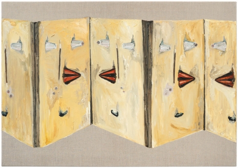 Vera Palme, Ohne Titel (Der Dauergaukler), 2025 , Galerie Buchholz