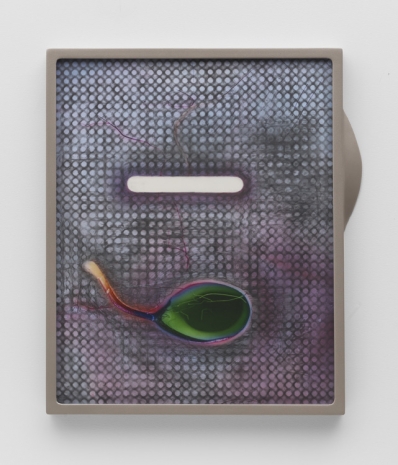 Tishan Hsu, Gray Zone-19, 2025 , Lisson Gallery