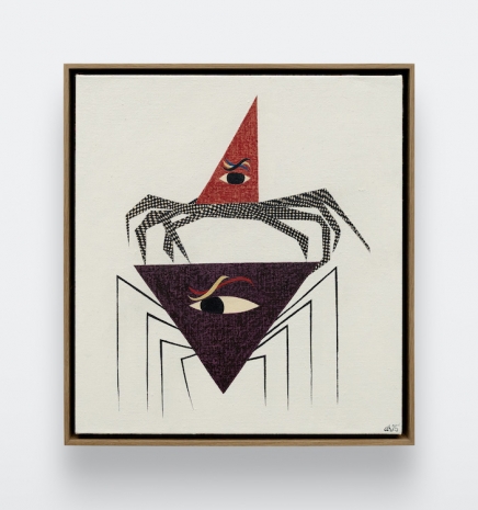 Clare Rojas , The Spiders Are Watching, 2025 , Andrew Kreps Gallery