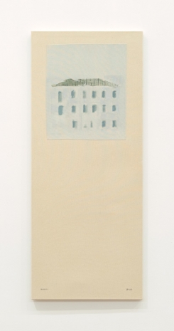 Sofia Silva, Disegno d’infanzia, 2025 , Andrew Kreps Gallery