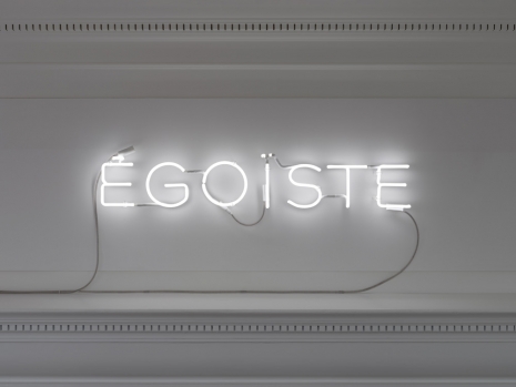 Sylvie Fleury, Égoïste, 2023 , Sprüth Magers