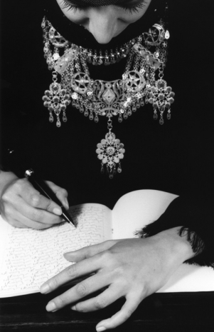 Manal AlDowayan, I Am a Writer, 2005, Sabrina Amrani